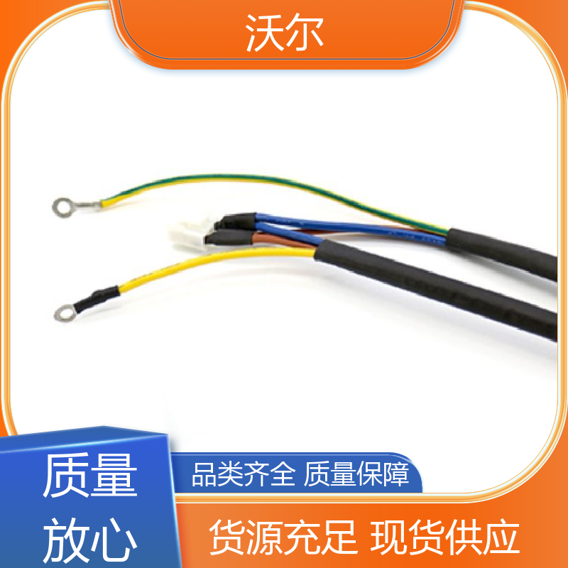 沃尔 绝缘保护 柔软厚胶低温收缩双壁管 自有研发中心 厂家直供