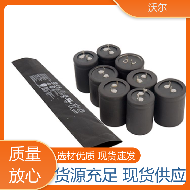 绝缘保护 不收缩无卤阻燃聚烯烃管 柔韧抗裂 大量供应 woer