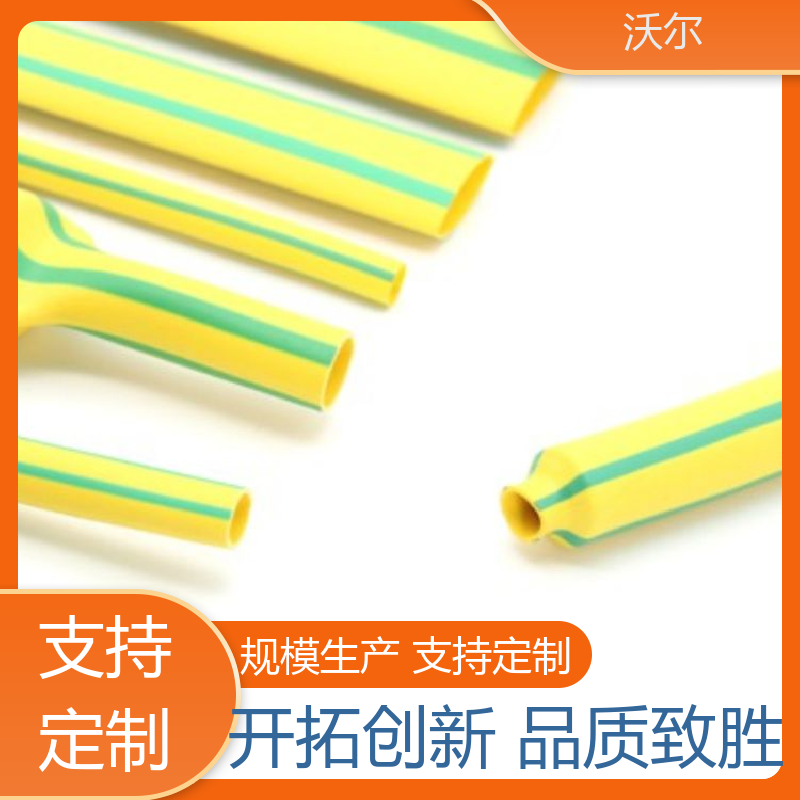 电线修补 单壁热缩管 自有研发中心 远销国外 woer
