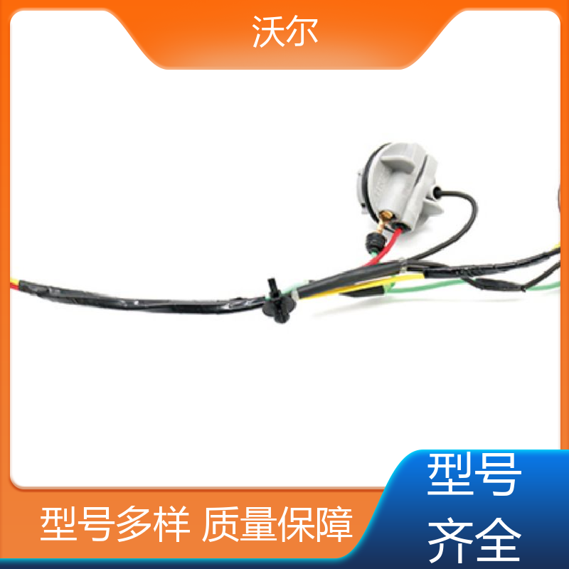 电线修补 汽车管路防护用双壁管 自有研发中心 大量供应 沃尔