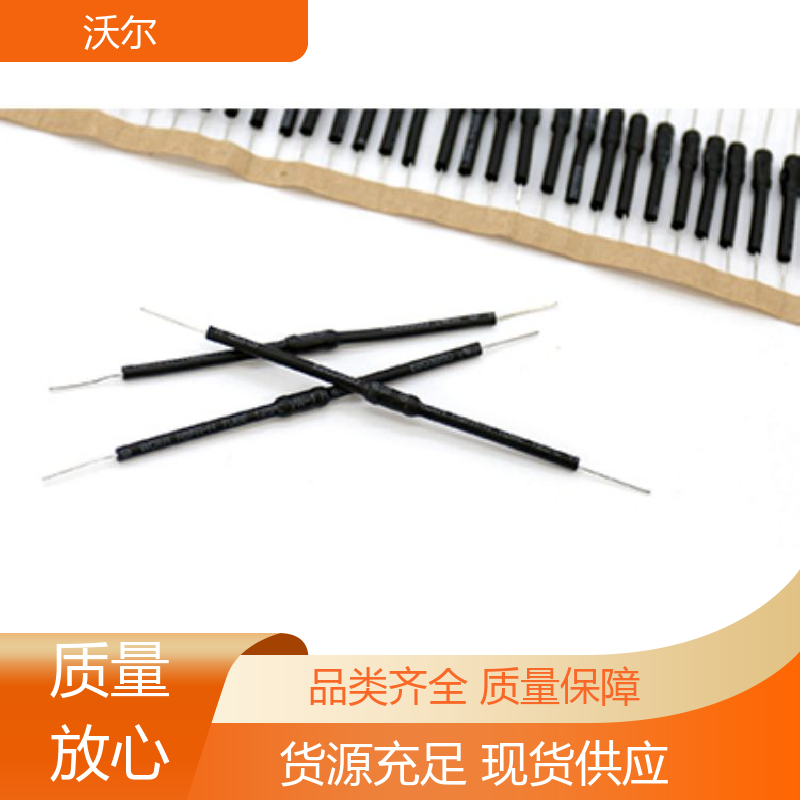 预防触电 无卤阻燃聚烯烃热缩套管 自有研发中心 厂家批发 woer
