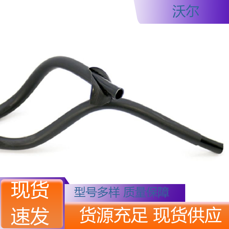 沃尔 电线融合 汽车管路防护用双壁管 柔韧抗裂 送货到厂