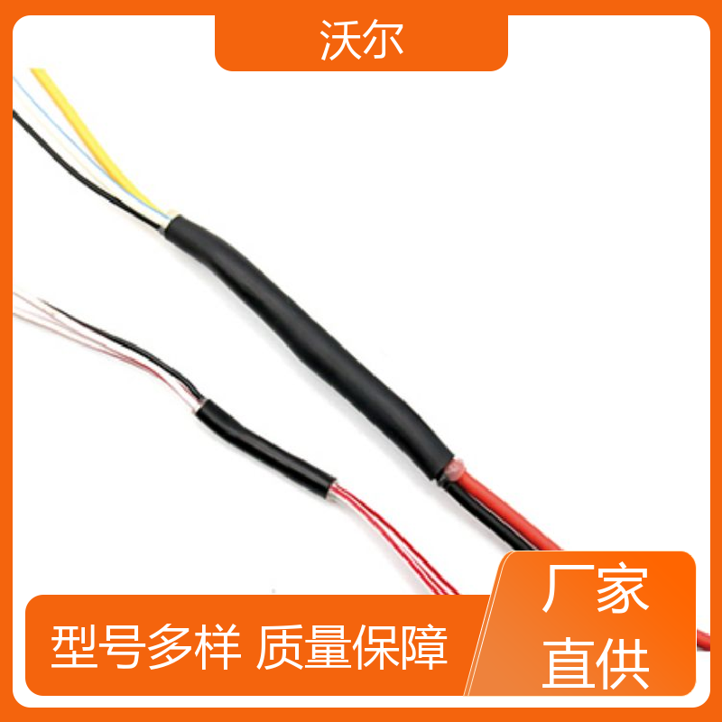 woer 绝缘包覆 柔软厚胶低温收缩双壁管 使用寿命长 厂家直供