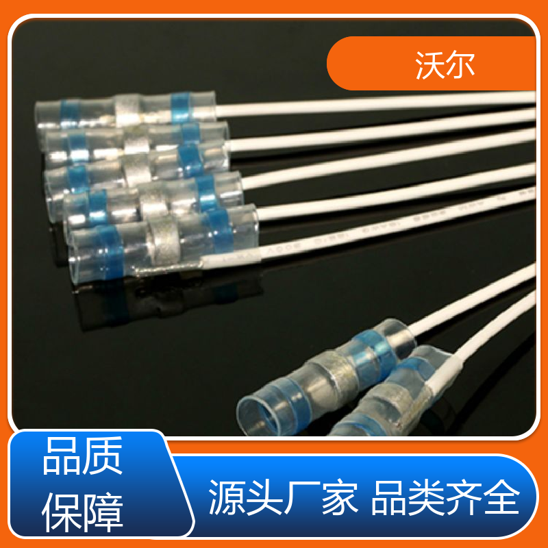 woer RSFR SBRS 21&31黄绿标识热缩管 20多年生产经验 用途广泛
