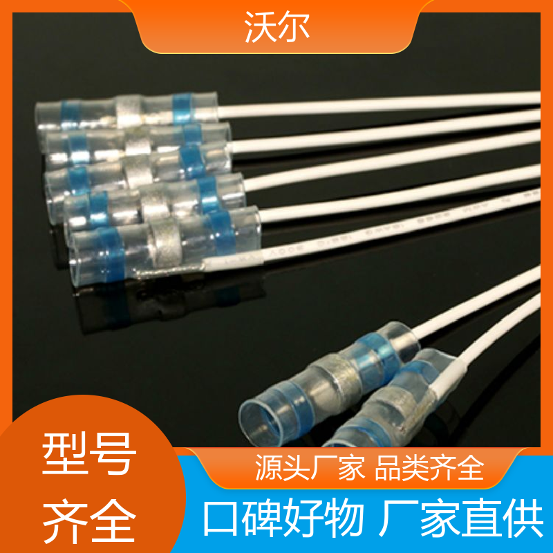 沃尔 RSFR SBRS 燃气管保护用柔软热缩管 20多年生产经验 含税出厂