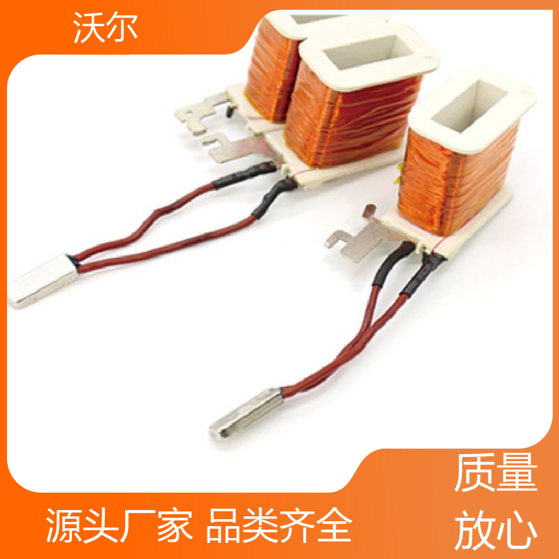 电线融合 无卤非阻燃超薄热缩管 发货快 周期短 性能可靠 沃尔