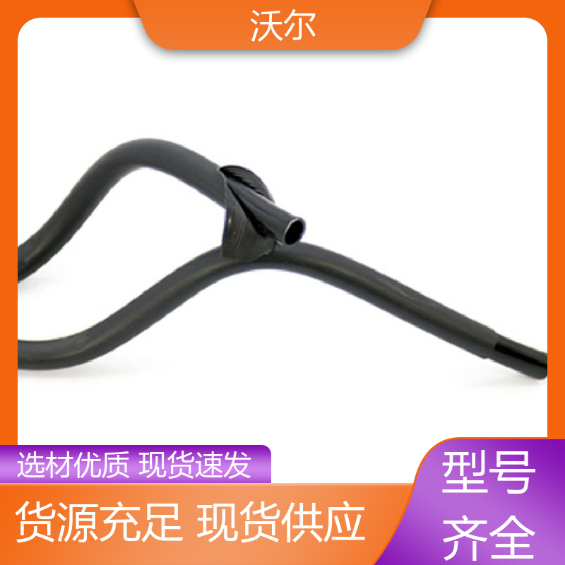 沃尔 绝缘包覆 耐高温阻燃热缩管 颜色可定制 定尺加工