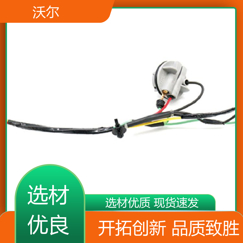 woer 电线融合 汽车线束用高阻燃双壁管 使用寿命长 质量稳定
