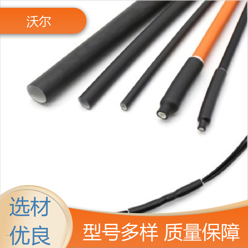 woer 电线修补 无卤非阻燃超薄热缩管 柔韧抗裂 全国发货