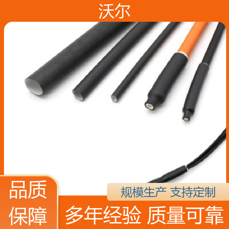 woer 电线融合 不收缩无卤阻燃聚烯烃管 线缆防护管 货源充足