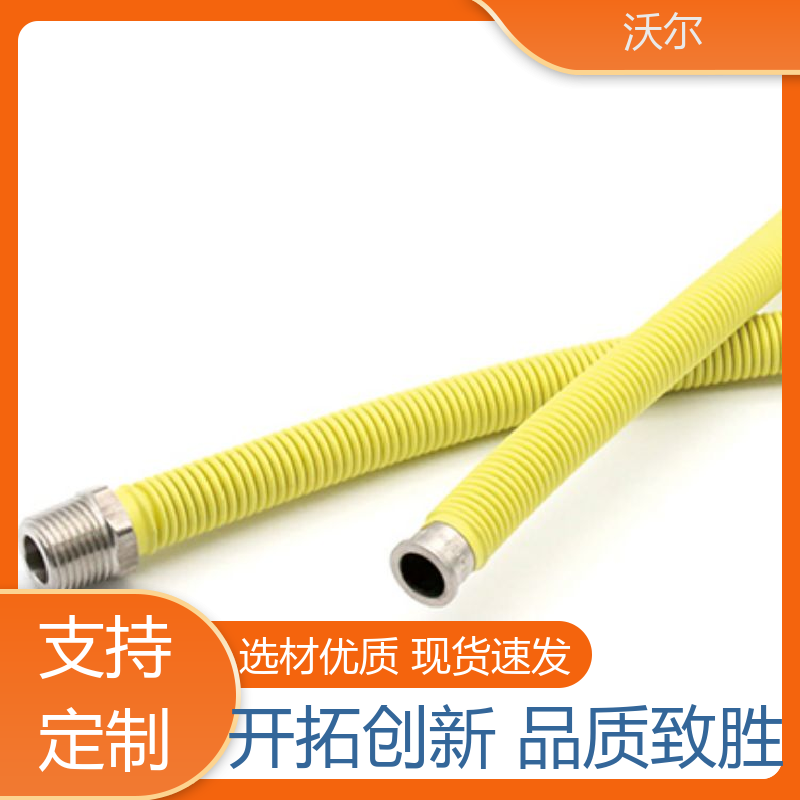 woer 电线融合 不收缩无卤阻燃聚烯烃管 自有研发中心 含税出厂