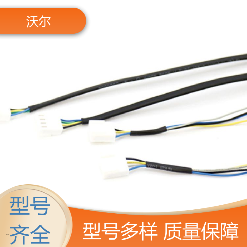 woer 绝缘保护 环保V0阻燃双壁管 20多年生产经验 规格多样
