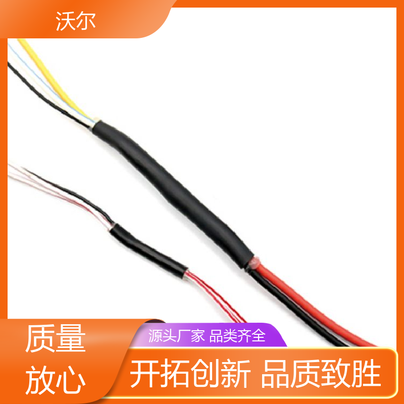 woer 预防触电 环保V0阻燃双壁管 自有研发中心 定尺加工
