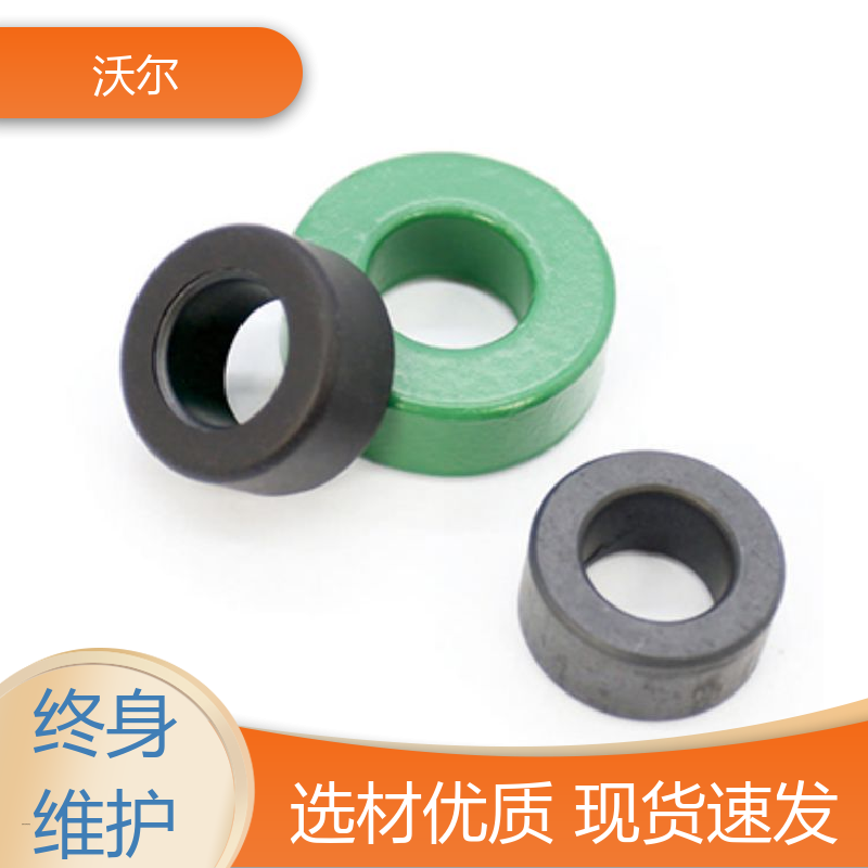 沃尔 预防触电 环保粘PVC双壁管 颜色可定制 多种规格
