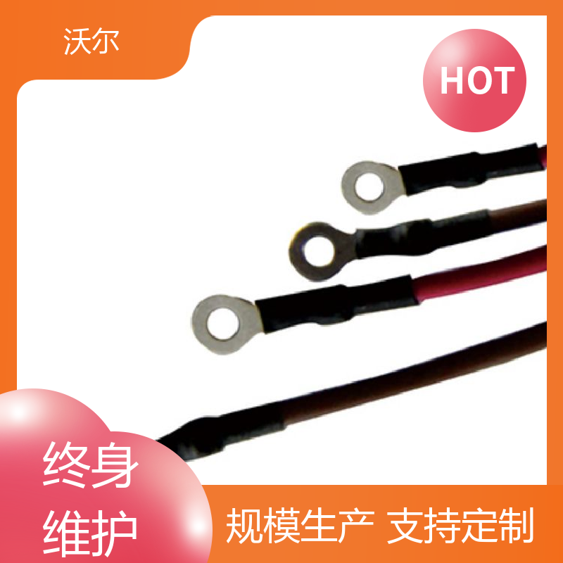 woer 电线融合 无卤环保耐高温阻燃热缩管 线缆防护管 含税出厂