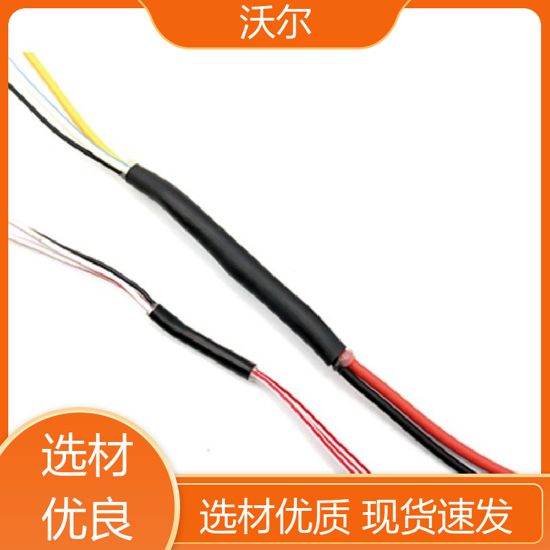 沃尔 绝缘保护 环保粘PVC双壁管 自有研发中心 性能可靠