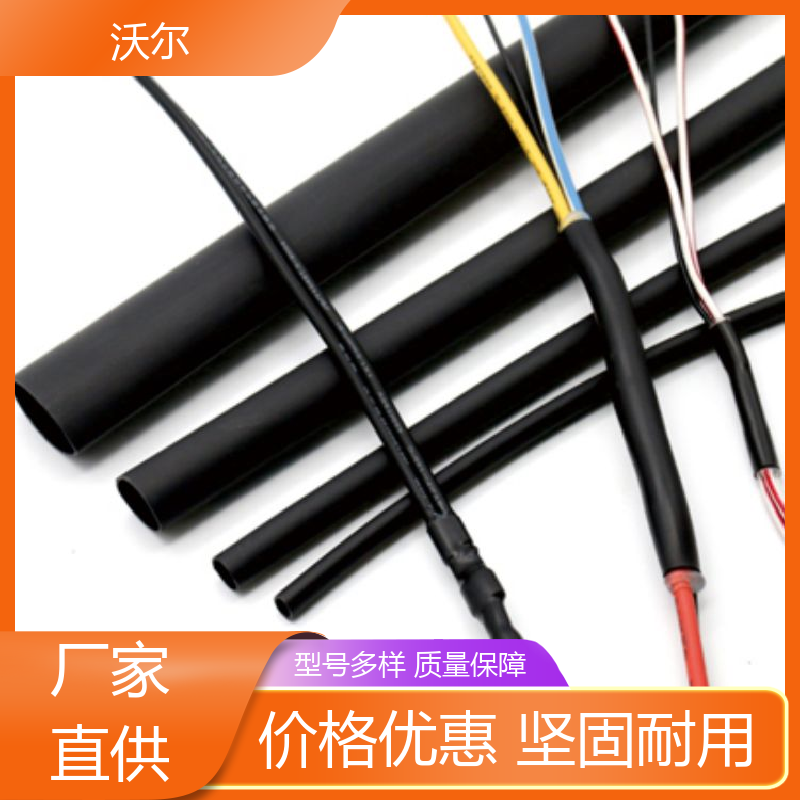 电线融合 汽车油管保护专用纹路管 柔韧抗裂 诚信经营 woer