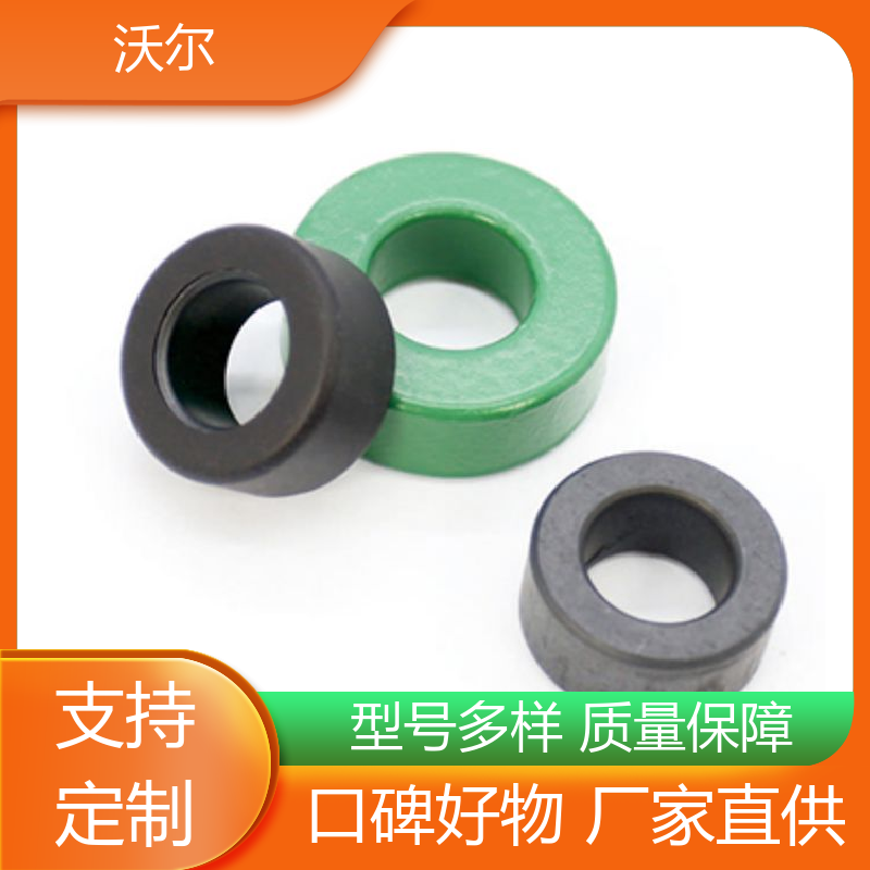 电线修补 无卤环保耐高温阻燃热缩管 使用寿命长 含税出厂 沃尔