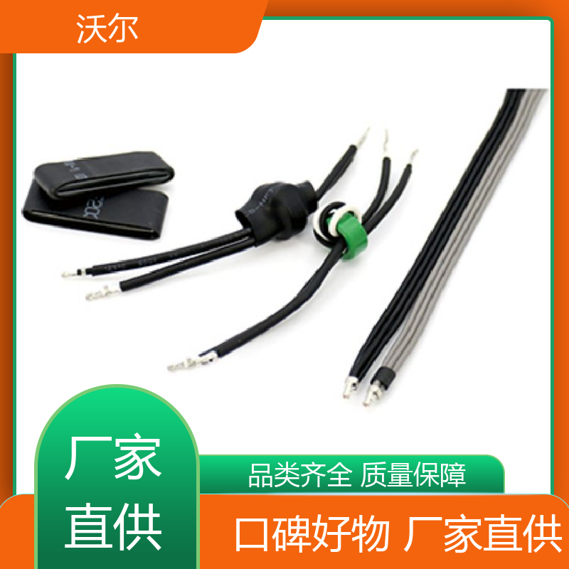 沃尔 RSFR SBRS 无卤环保阻燃热缩管 千平米研发室 用途广泛