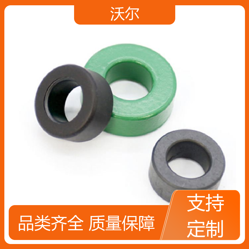 绝缘保护 不收缩无卤阻燃聚烯烃管 20多年研发经验 厂家批发 沃尔