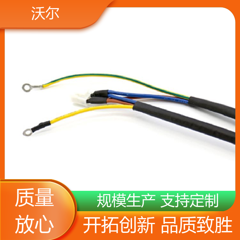 沃尔 绝缘保护 汽车线束用高阻燃双壁管 高韧性耐磨 定尺加工