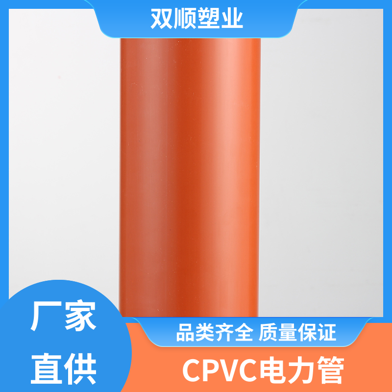 图6