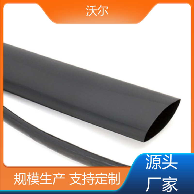 预防触电 31无卤阻燃双壁管 20多年生产经验 送货到厂 woer