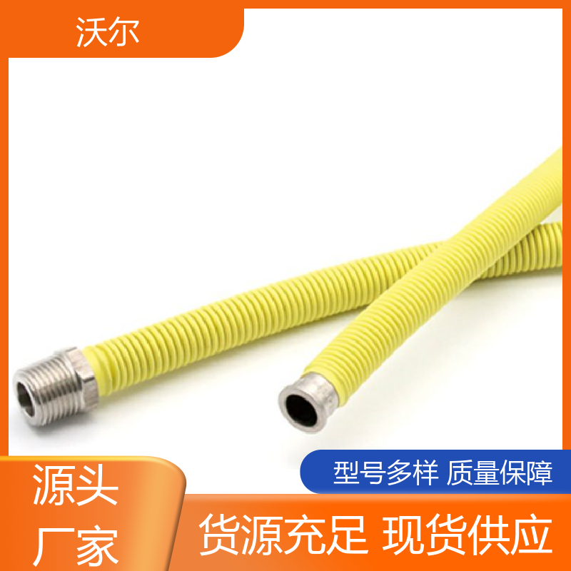 绝缘保护 双壁热缩管 20多年研发经验 质量稳定 woer