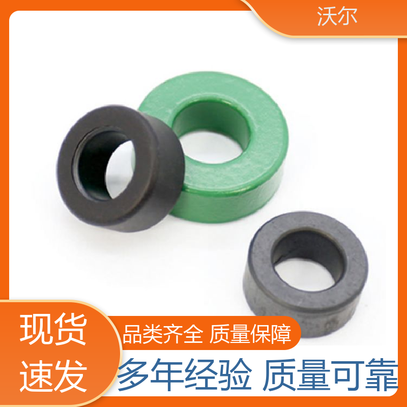 电线修补 无卤非阻燃超薄热缩管 千平米研发室 多种规格 沃尔