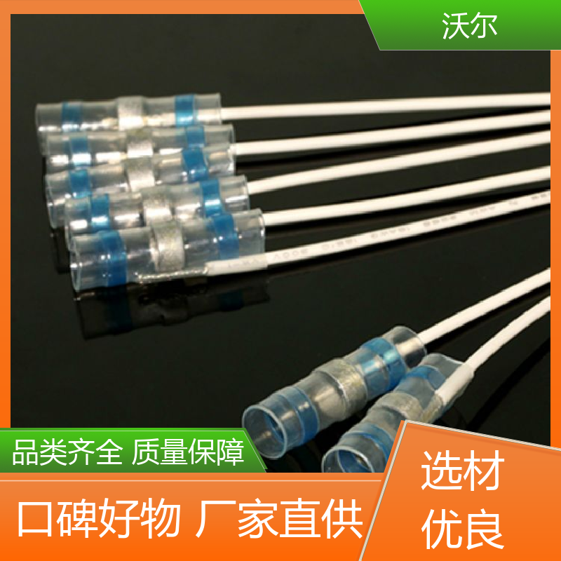 woer RSFR SBRS 超薄阻燃热缩管 千平米研发室 多种规格