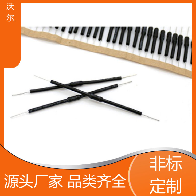 绝缘保护 无卤非阻燃热缩管 20多年生产经验 性能可靠 沃尔
