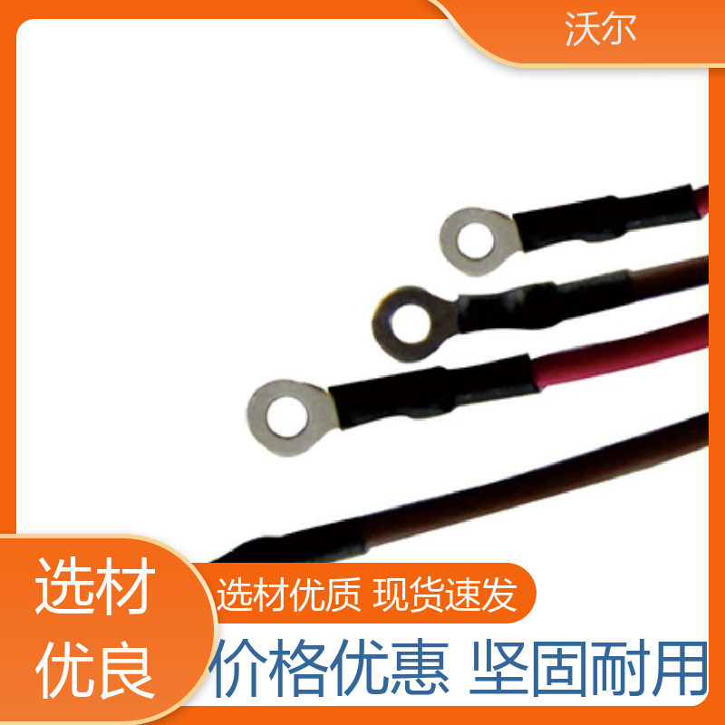 绝缘包覆 柔软厚胶低温收缩双壁管 产品种类齐全 加工定制 沃尔