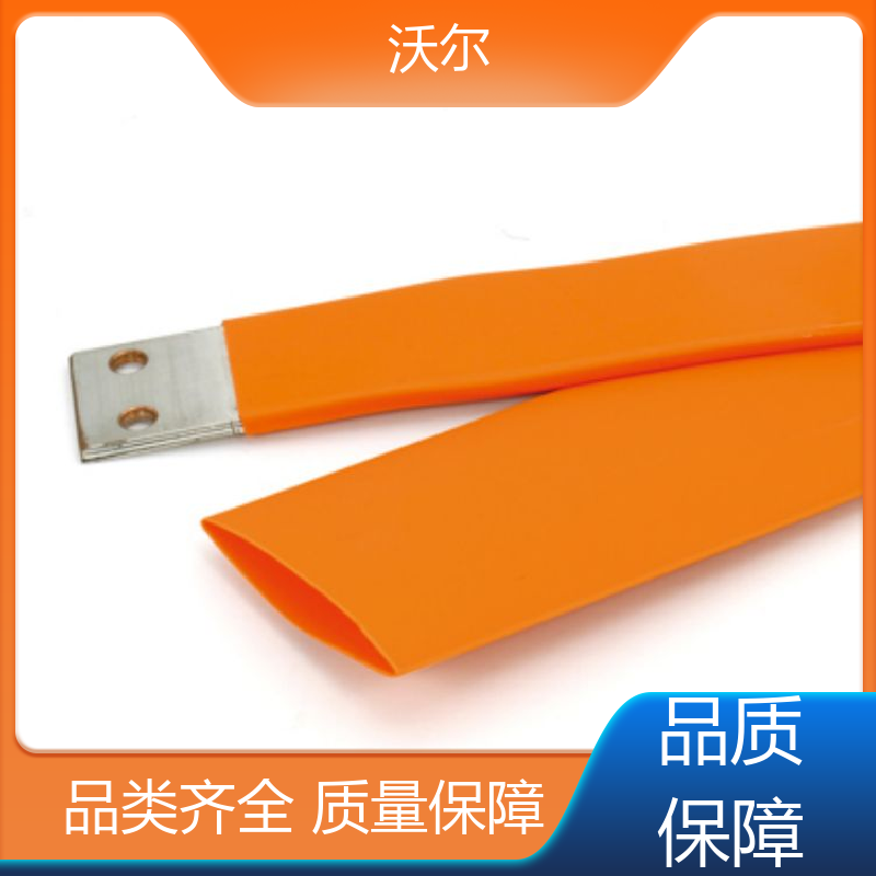 RSFR SBRS 防水端子用热缩管 使用寿命长 规格可选 沃尔