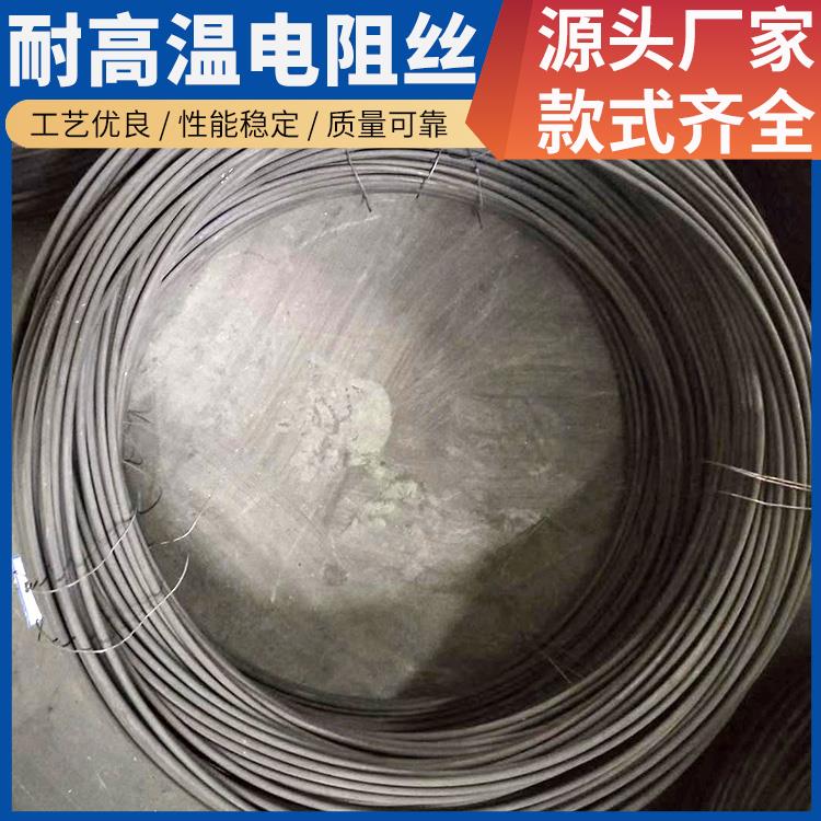 渗碳炉用 2000w电阻丝镍铬丝 3000w-12KW 耐高温升温快 银鑫