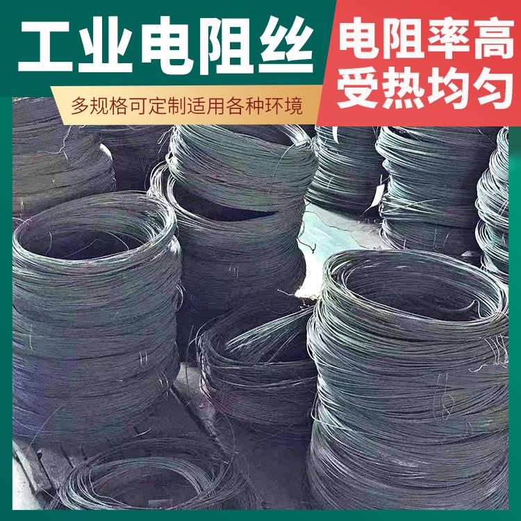 银鑫 工业炉用 热电偶铠装丝电阻丝 2.0mm 3.5mm 热效率高 结构精密