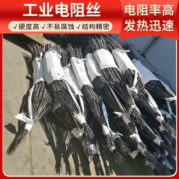 银鑫 工业炉用 电炉电阻丝加热丝 Cr30Ni70 使用寿命较长