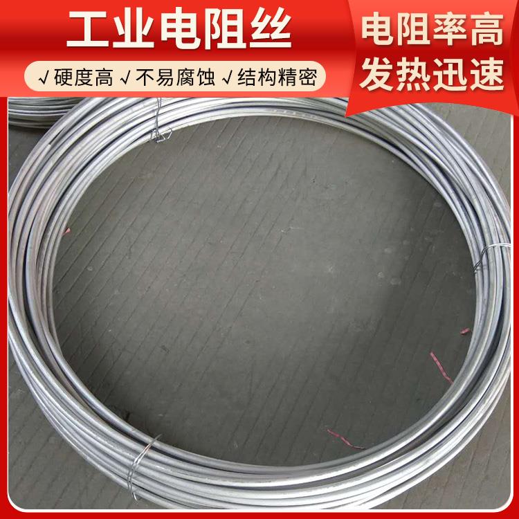 银鑫 井式炉用 绕制电阻丝镍铬丝 1.0-1.3mm 热传导效率高