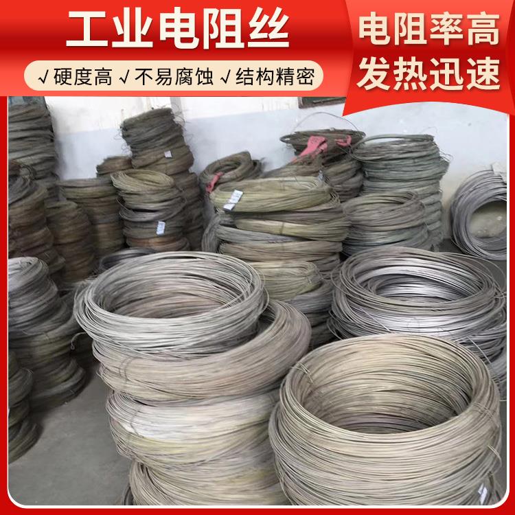 银鑫 退火炉用 镍铬合金电阻丝 1100℃-1400℃ 热传导效率高