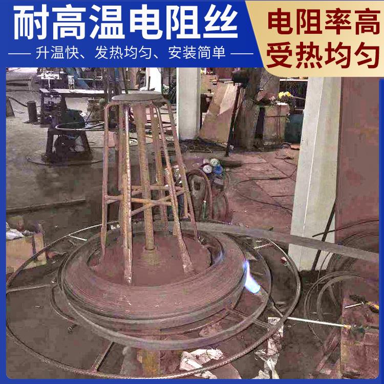 马弗炉用 弹簧电阻丝镍铬丝 0Cr21AL6 使用寿命较长 银鑫