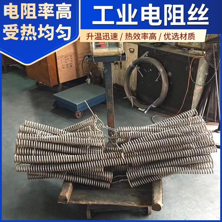 银鑫 高温窑用 电阻丝马弗炉 3000w-12KW 高绝缘硬度高