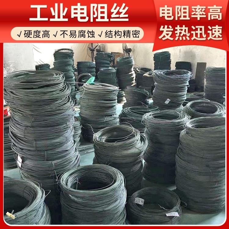 银鑫 电窑炉用 铁铬铝合金电阻丝 300W~3000W 硬度高不易腐蚀