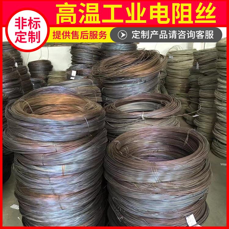 烧结炉用 铁铬丝镍铬丝 φ0.1-10mm 发热均匀 精选材质 银鑫