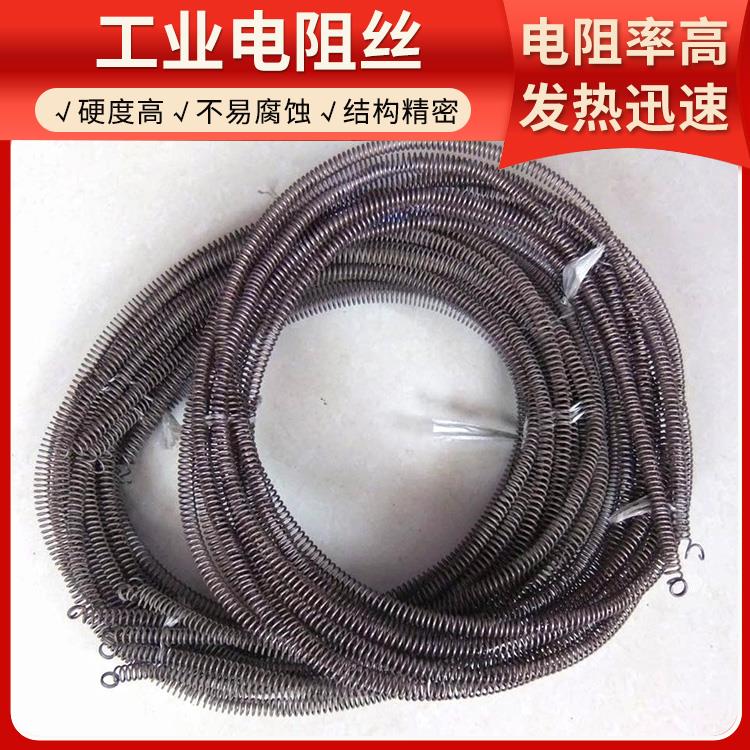 银鑫 工业炉用 2080镍铬电阻丝 1Cr13AL4 电阻温度系数小
