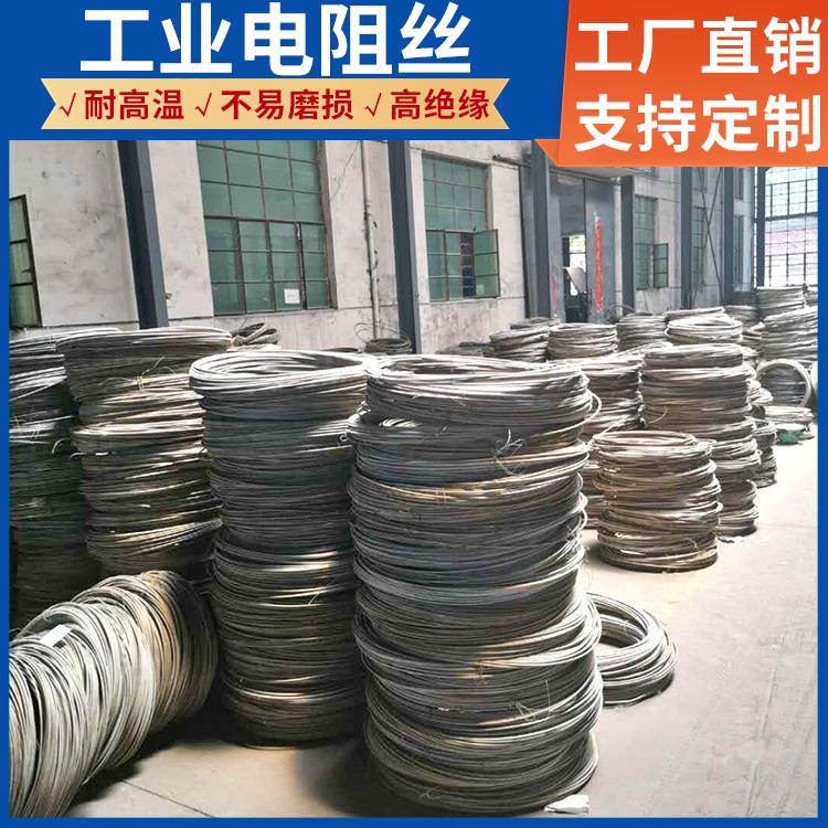 烧结炉用 电炉电阻丝加热丝 0Cr21AL6 受热均匀 不易磨损 银鑫