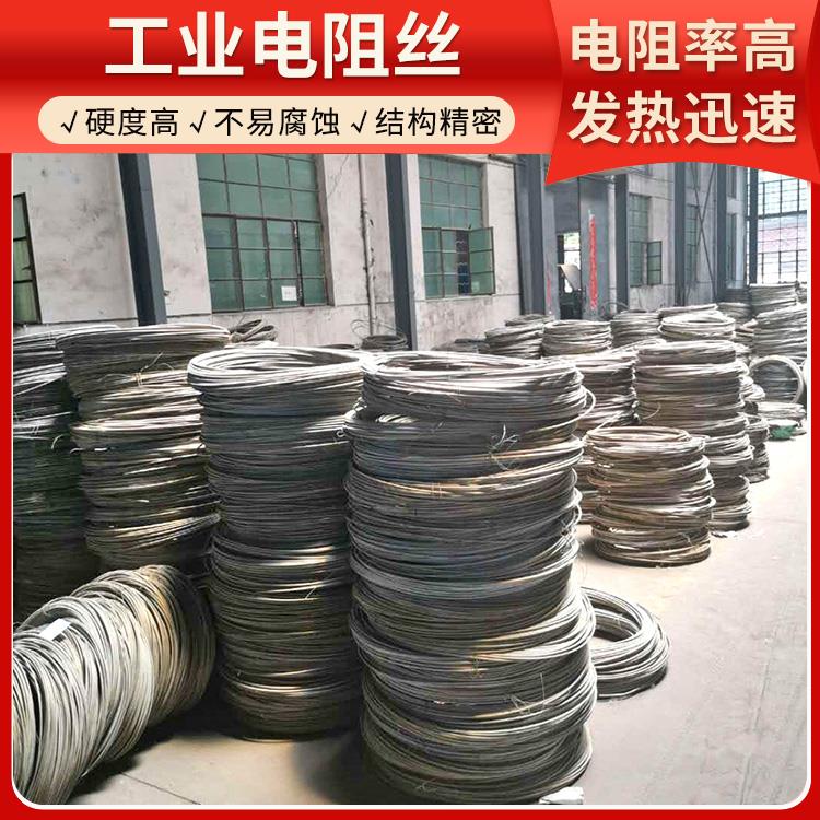 银鑫 渗碳炉用 铁铬电阻丝电炉丝 3.5mm 6.0mm 升温迅速 源头厂家
