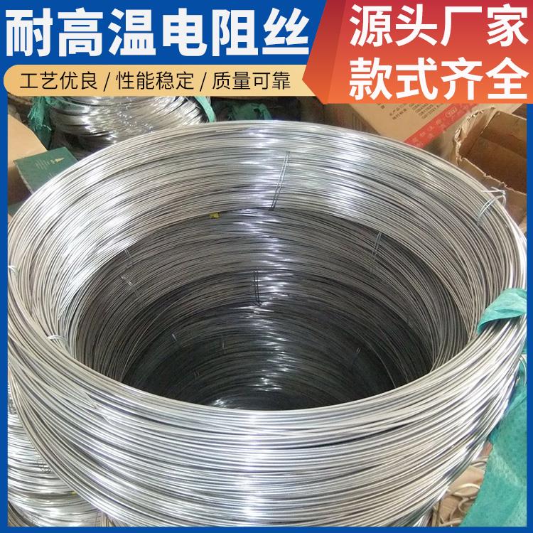 银鑫 渗碳炉用 电阻丝马弗炉 5KW-12KW 耐高温升温快