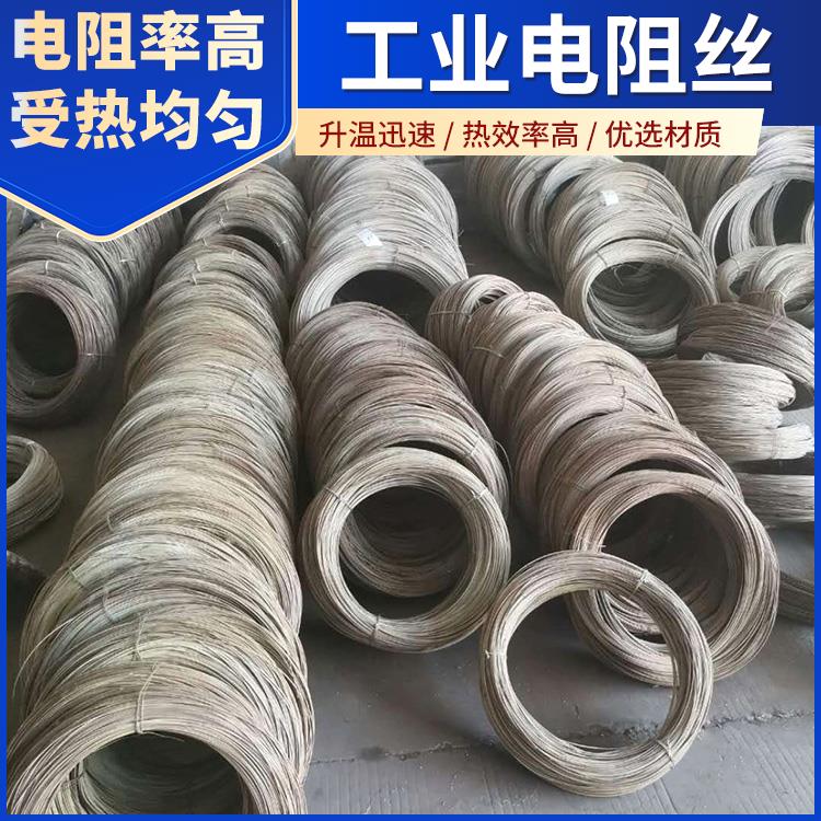 工业炉用 烘箱电阻丝电热丝 100w~3000W 导热均匀 安装便捷 银鑫