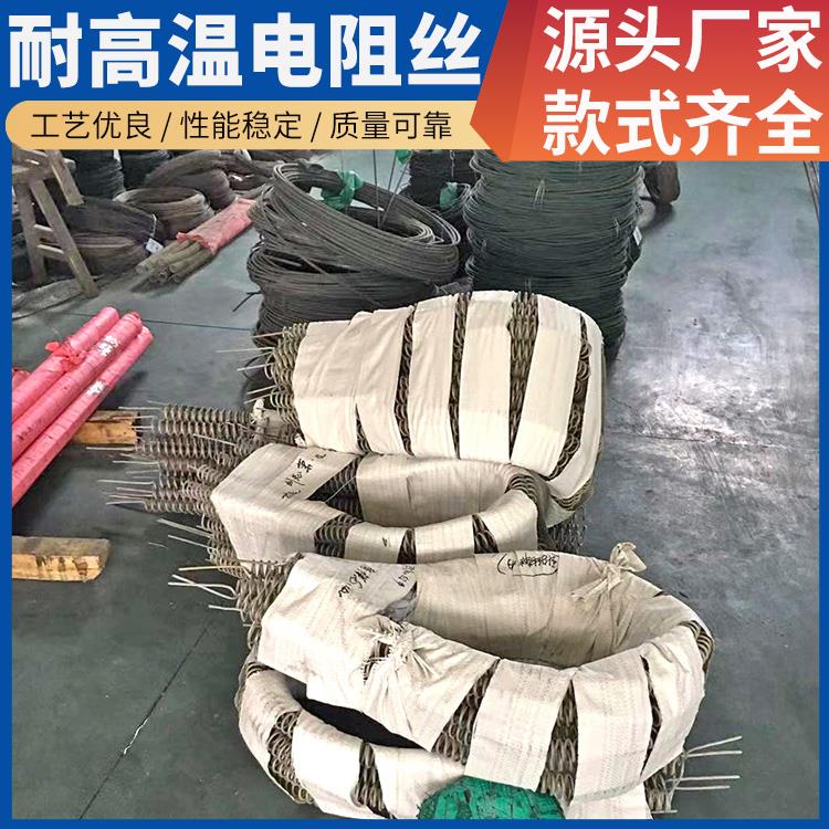 银鑫 烧结炉用 铁铬电阻丝镍铬丝 1.0-1.3mm 发热迅速 支持定制
