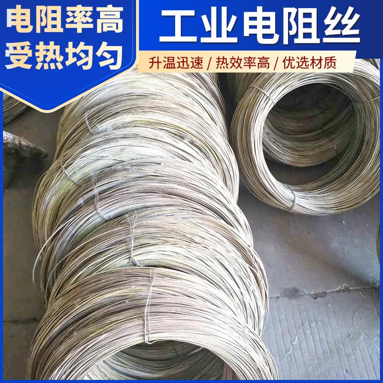 退火炉用 电阻丝材质hre 300W~3000W 升温迅速 不易腐蚀 银鑫