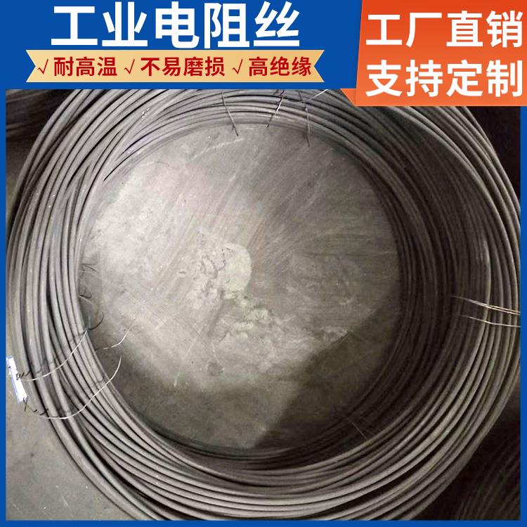 银鑫 电阻炉用 hre电阻丝电炉丝 Cr20Ni35 耐高温升温快